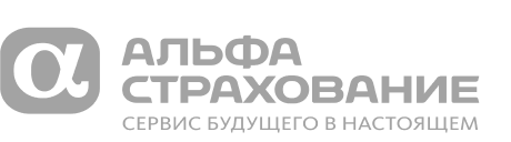 Альфа Страхование